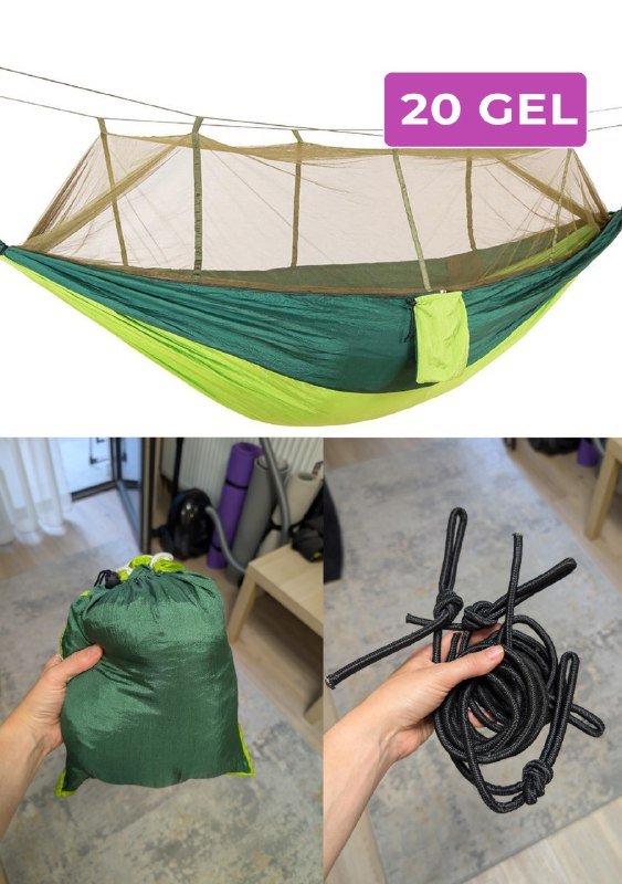 Палки для скандинавской ходьбы, пляжный зонт, резиновые сапоги, гирлянда 5