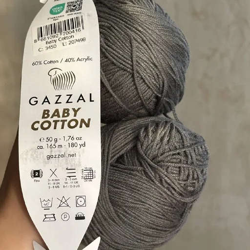 Два клубка ниток Gazzal Baby Cotton