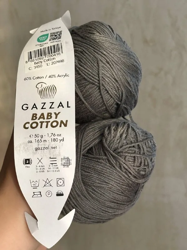 Два клубка ниток Gazzal Baby Cotton 1