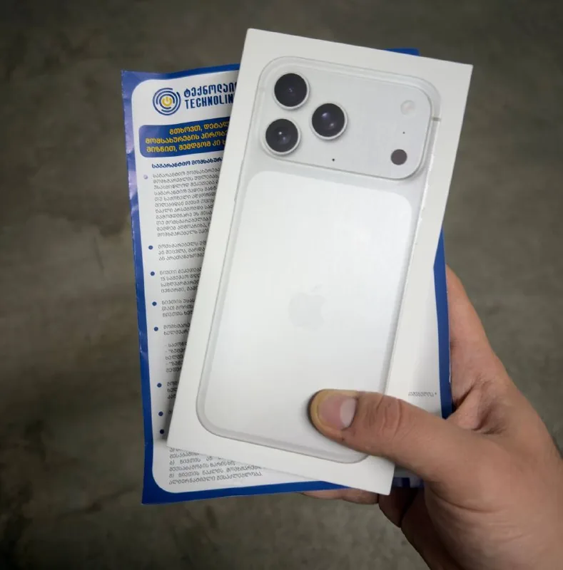 iPhone 17 Pro, iPhone 17 Pro Max 1