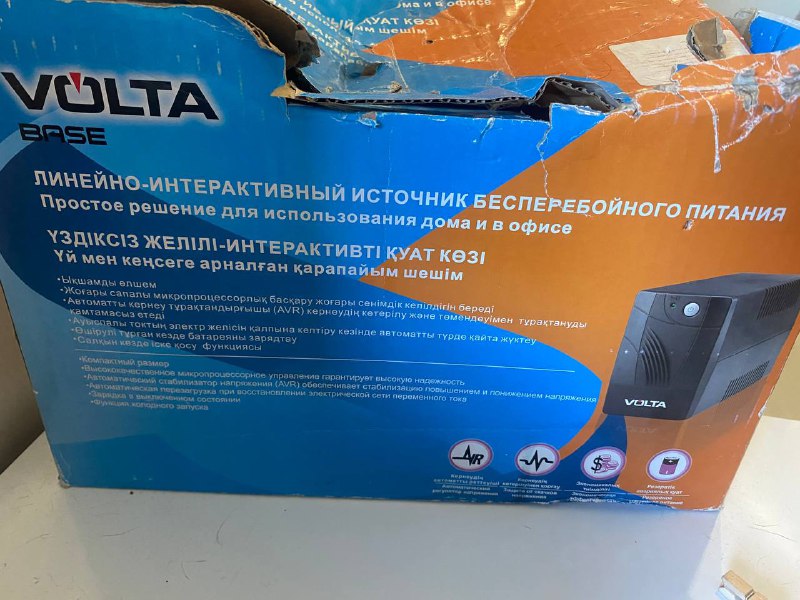 Источник бесперебойного питания
