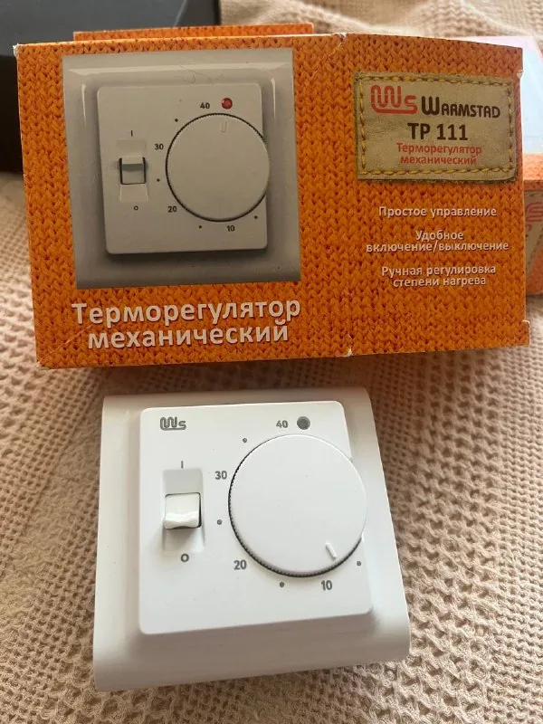 Warmstad TP 111 თერმორეგულატორები, 2 ც.