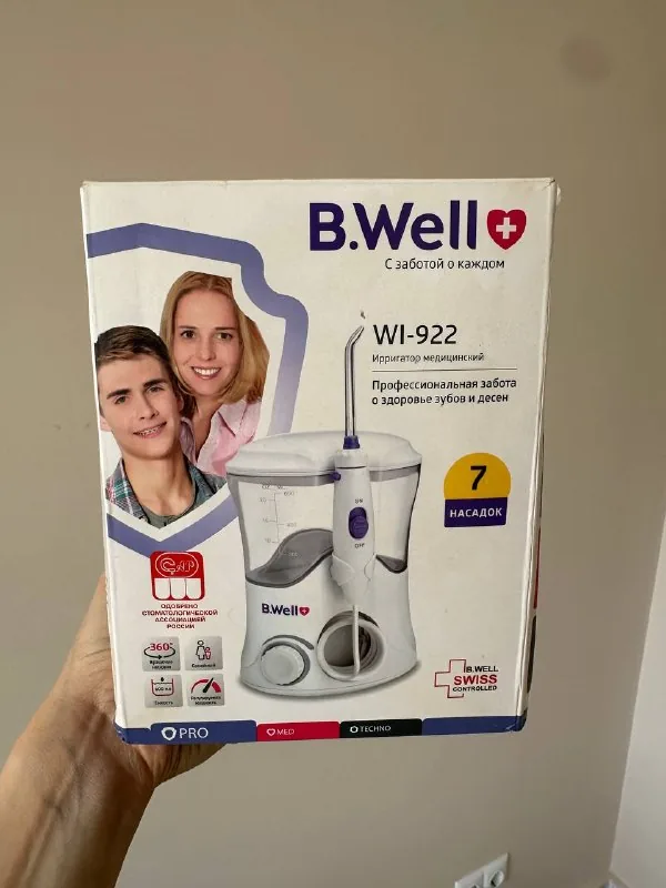 Ирригатор B.Well