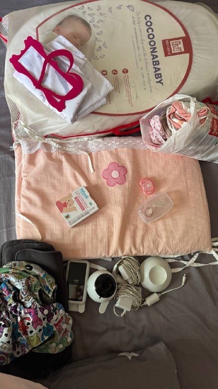 Кокон с рождения, видео няня, бортики, одежда, соски, подгузники