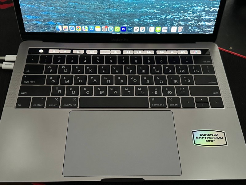 MacBook Pro 13 2019 3