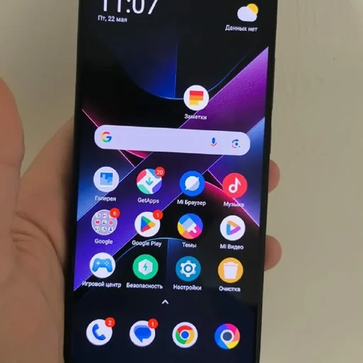 Xiaomi Poco X7 Pro