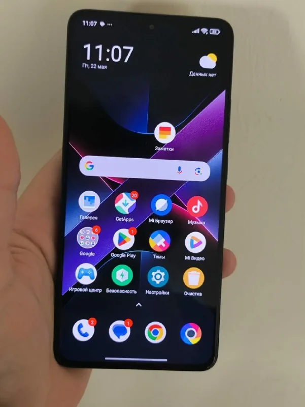 Xiaomi Poco X7 Pro 1
