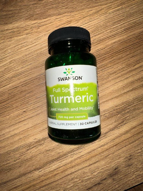 Куркумин капсулы 30 штук