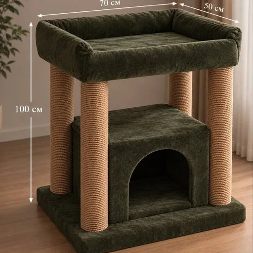 Custom-made cat houses