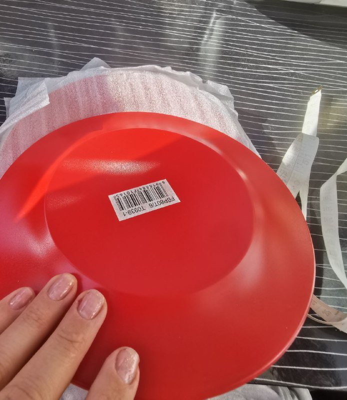 Тарелки стекло 6 шт 2