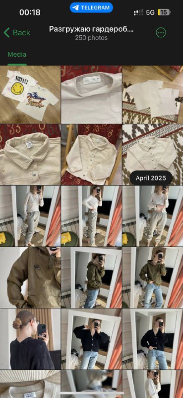 Женские и детские вещи на продажу 5