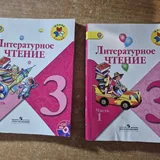 Учебники, книги 2