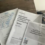 Осушитель Midea 3