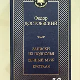 Книги 2