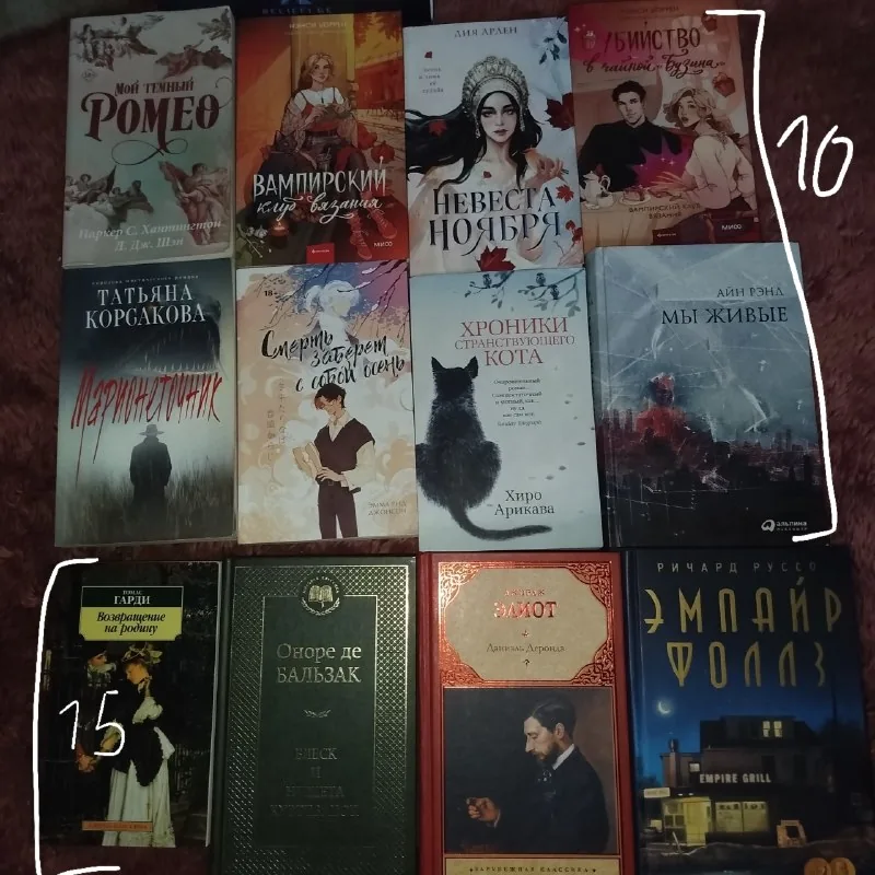 Книги