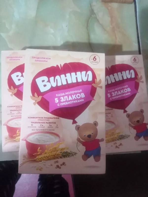 Детская каша Винни 5 злаков