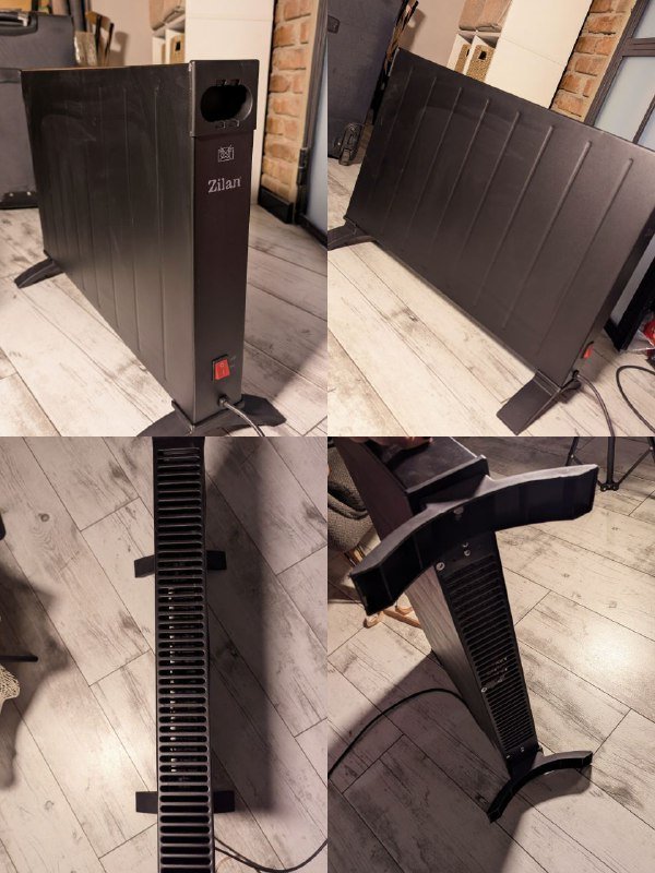 Обогреватель Zilan ZLN6258 2000w