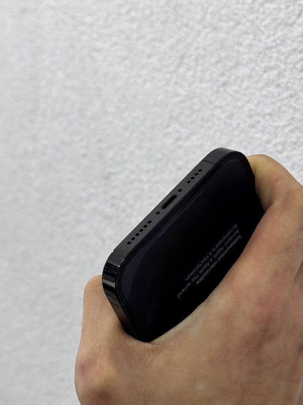 IPhone 14 Pro Max 128GB 6