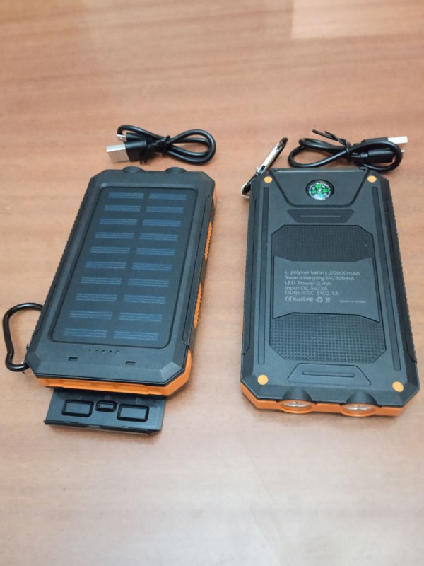 Power Bank 20000mAh с компасом и фонариком