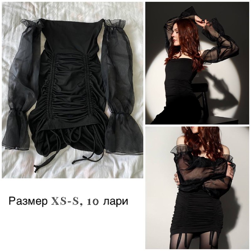 Кожаная юбка с поясом, блузочка, платье, сумки, пиджак, футболка, топ, Iqos 3