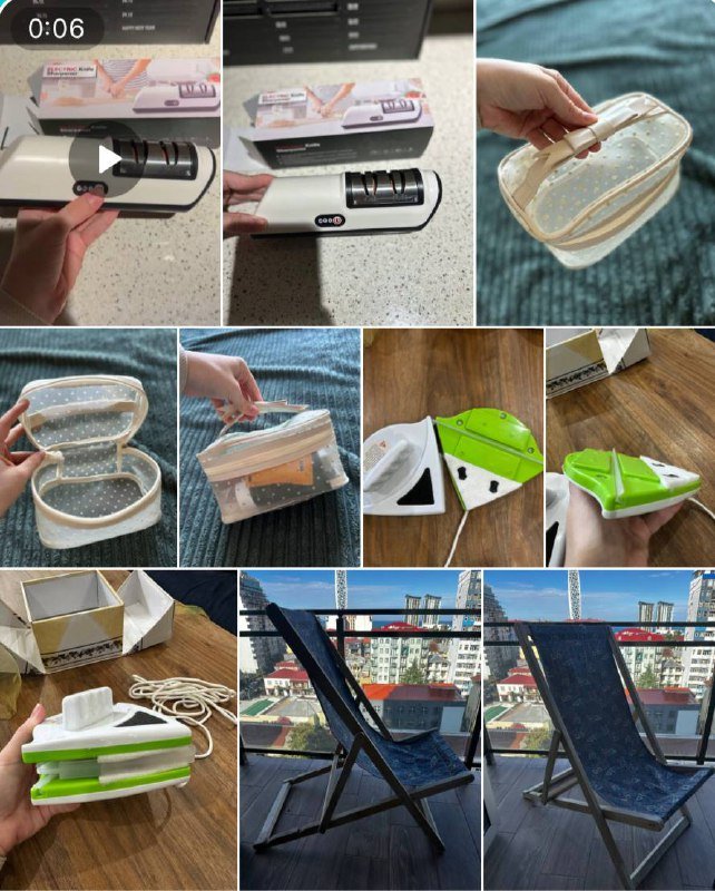 Электрическая точилка для ножей