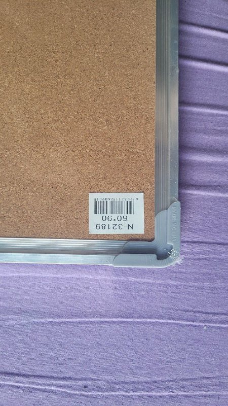 Запечатанная доска 2