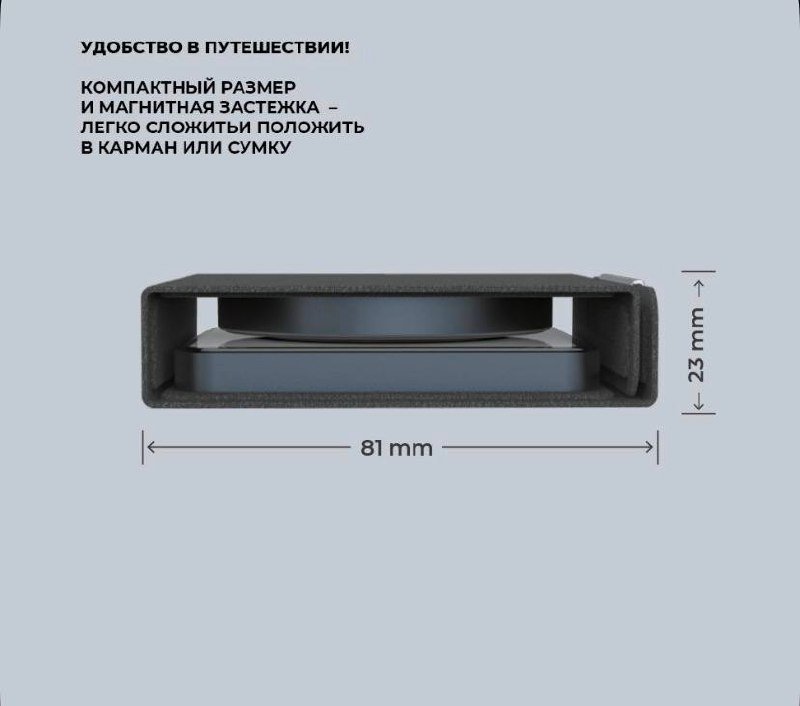 Беспроводная зарядная станция Deppa Magsafe Crystal Travel 2 в 1 3