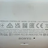 Sony DualSense PS5 (V1, V2) и Nintendo Switch Pro Controller 3