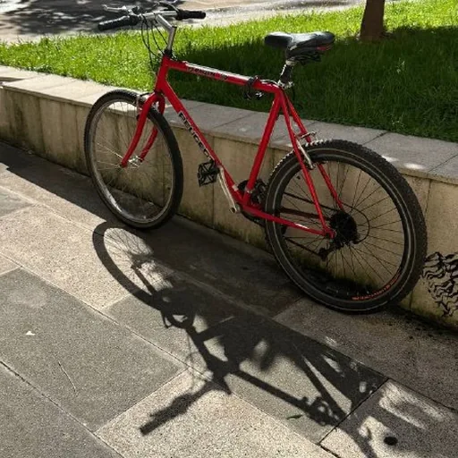 PEUGEOT City Bicycle