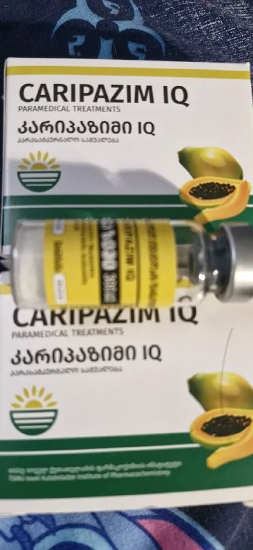 Карипазим IQ