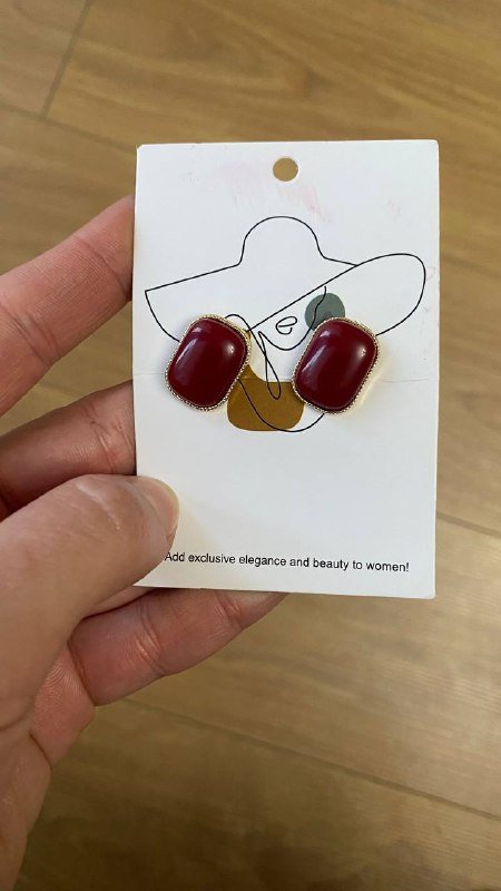 Серьги-гвоздики