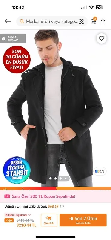 Мужское пальто 1