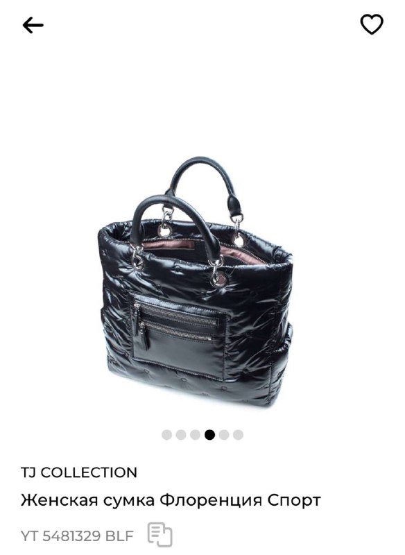 Сумка TJ Collection женская