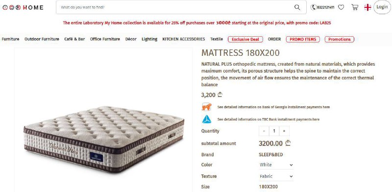 Ортопедический матрас Sleep & Bed Natural Plus 180x200x32 см 5