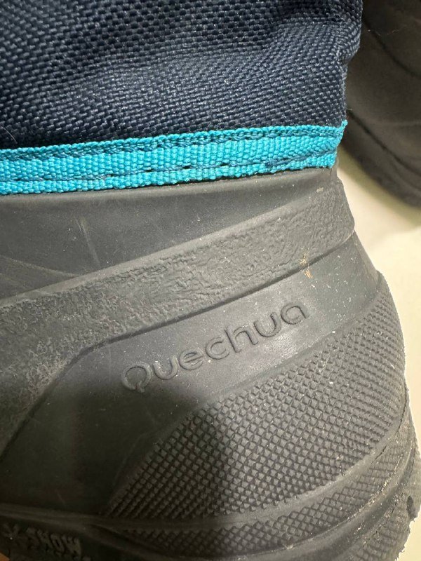 Куртка Okaidi, сапожки Quechua, сапожки Zara, кеды Levi’s 5