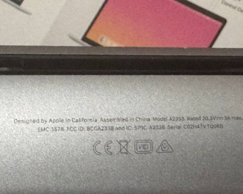 MacBook Pro 13 на M1, 256GB SSD, 2020 8