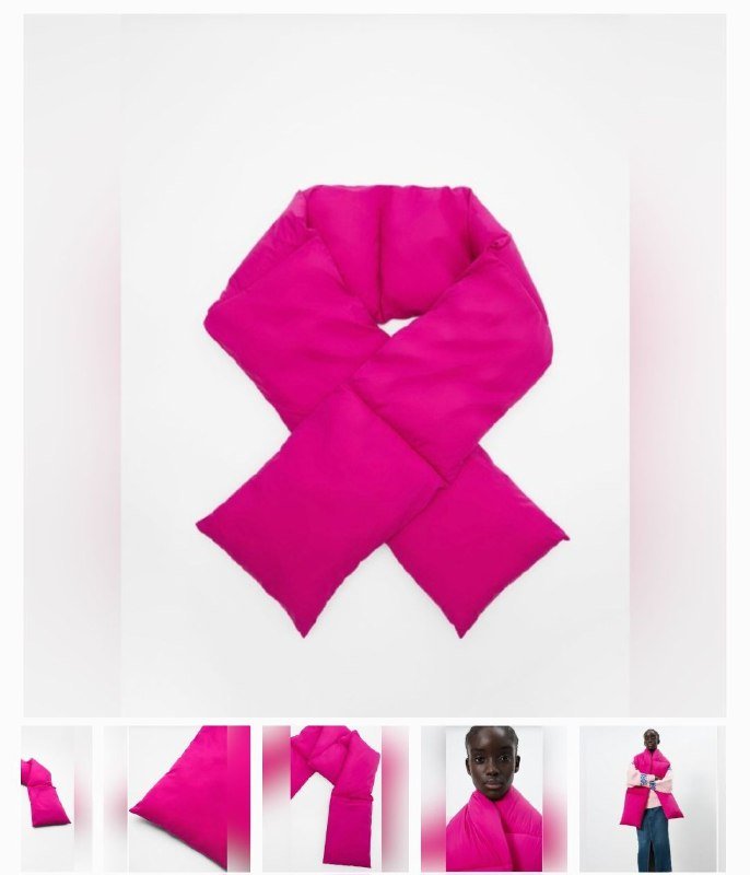 ZARA розовый стеганый шарф