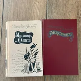 Книги 1