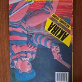 Манга Chainsaw Man тома 1–6, Акира 1