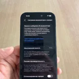 iPhone 1