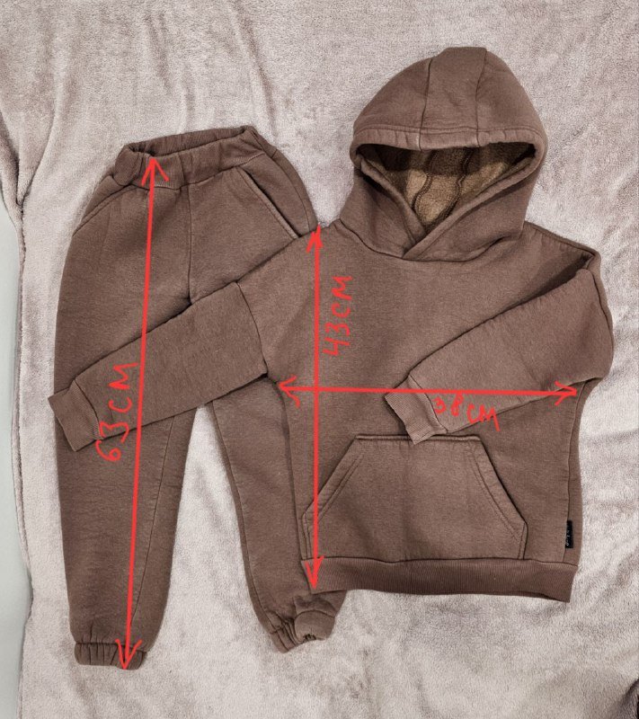 Детские толстовки с начесом коричневая и синяя