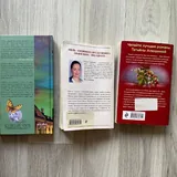 Книги 2