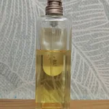Olibanum Vetiver 2