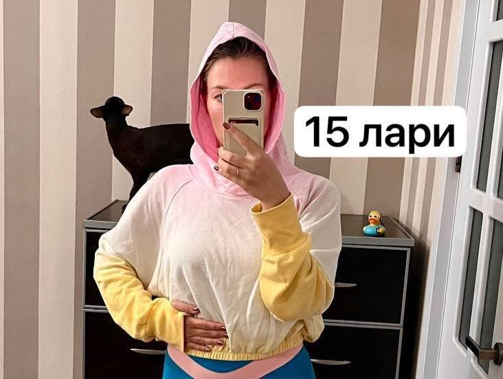 Комбинезон BodyBend, худи Victoria secret, леггинсы S/M 4