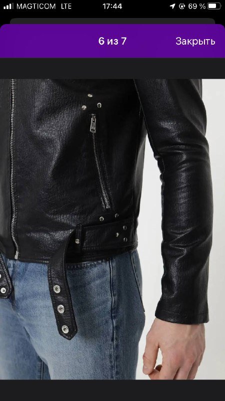 пуховик Penfield Rockwool, куртка Emporio Armani, куртка кожаная Meridian 8