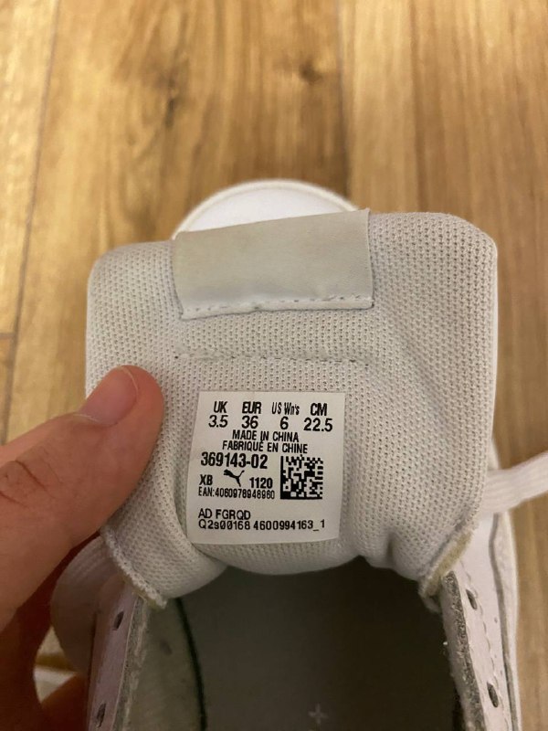 белые кеды / кроссовки размер 36 5