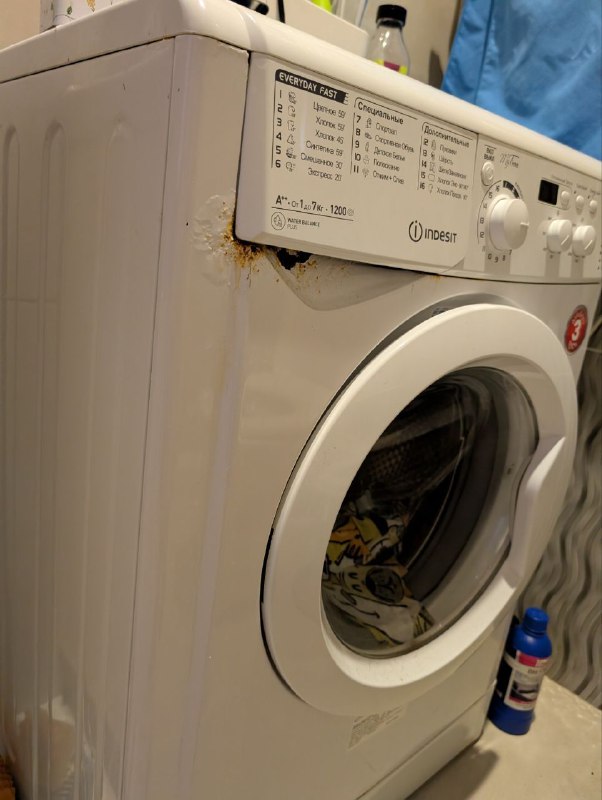 Стиральная машинка Indesit 2