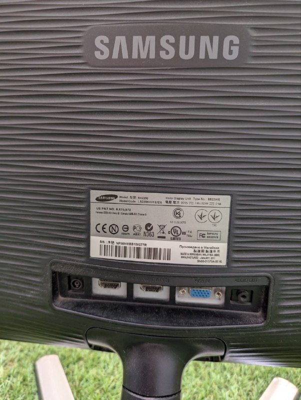 Монитор Samsung BX2250 22 дюйма 2