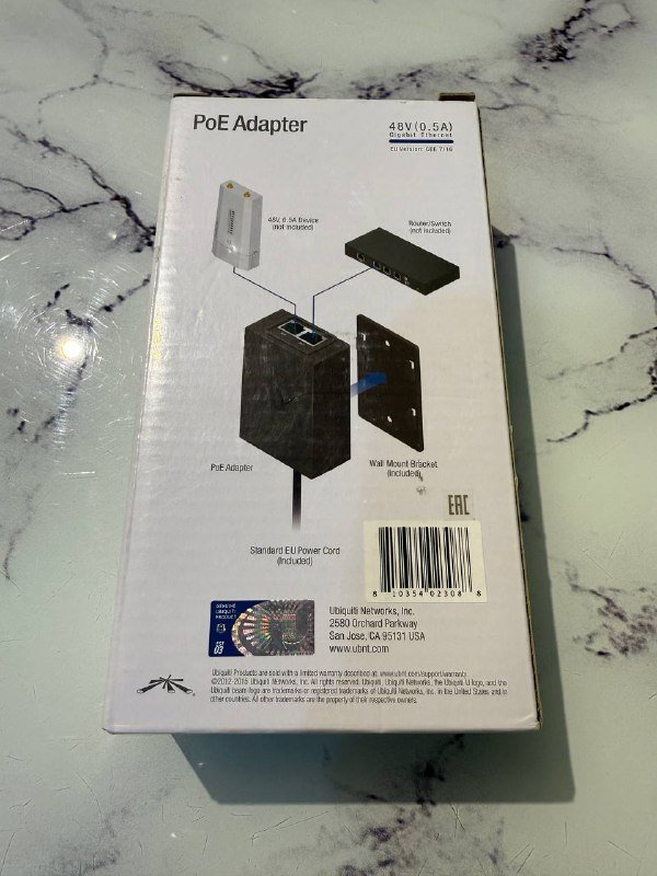 Ubiquiti PoE Adapter 48V 0.5A Gigabit 2