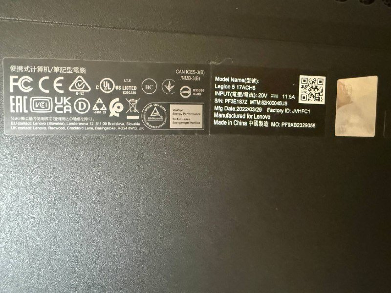 Ноутбук Lenovo Legion 5 17ACH6 игровой 17.3" 3